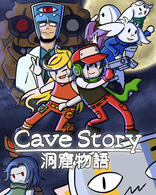 Cave Story